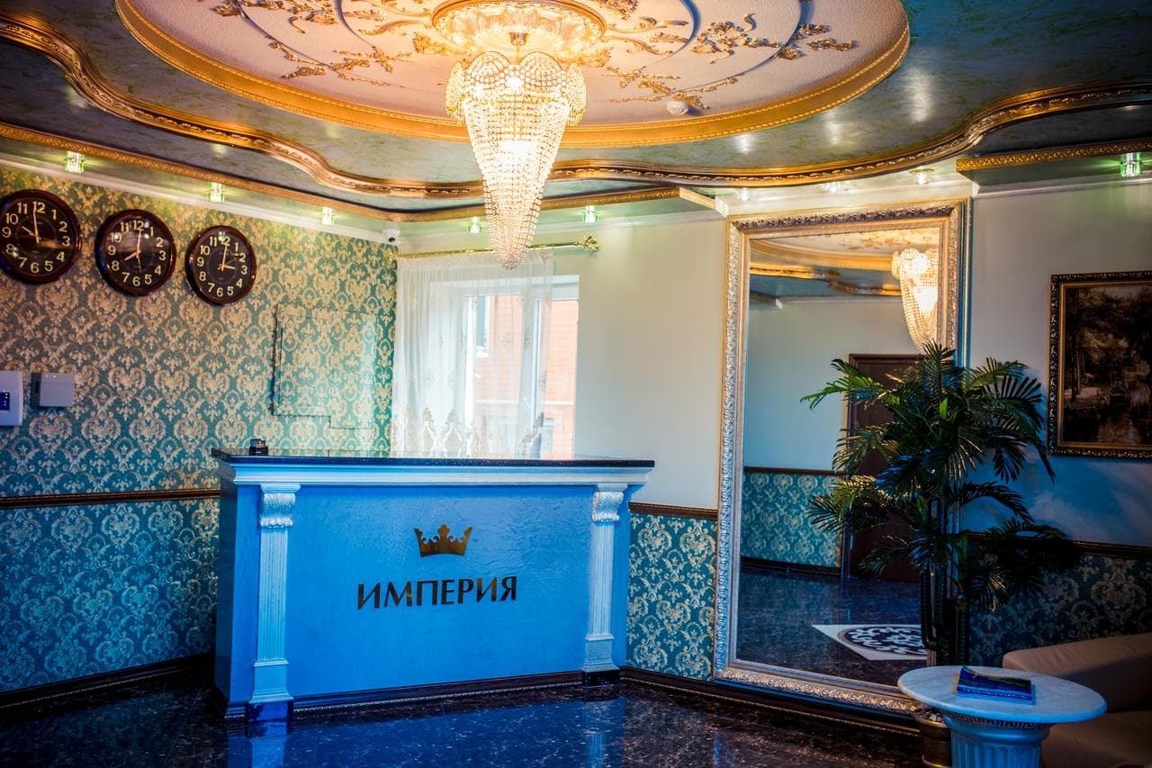 гостиница империя